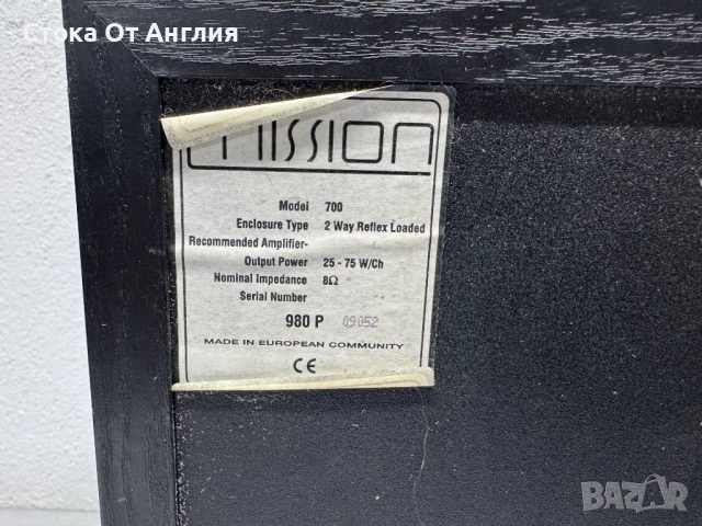 Тонколони - Mission 700 / 25-75 W, снимка 6 - Тонколони - 52361038