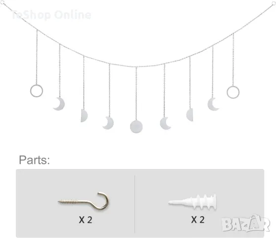 Висящ стенен лунен гирлянд декор Boho в сиво налични 2 броя, снимка 6 - Декорация за дома - 47448418