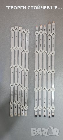 6916L-1319A   6916L-1318A