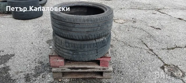 Гуми 225 45 18 Мишелин Michelin 2 броя. Нов внос. Не са нови. , снимка 9 - Гуми и джанти - 49564169