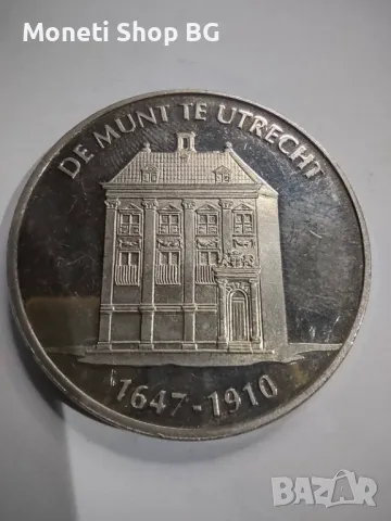 НИДЕРЛАНДСКИ МОНЕТЕН МУЗЕЙ НА ХОЛАНДСКИЯ МОНЕТИ, снимка 5 - Нумизматика и бонистика - 49659312