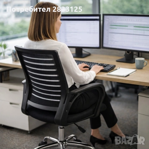 Въртящ се офис стол - регулируема височина и ергономични подлакътници, снимка 6 - Столове - 53639895