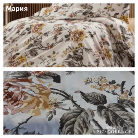 Спален комплект, снимка 2 - Спално бельо - 48696189