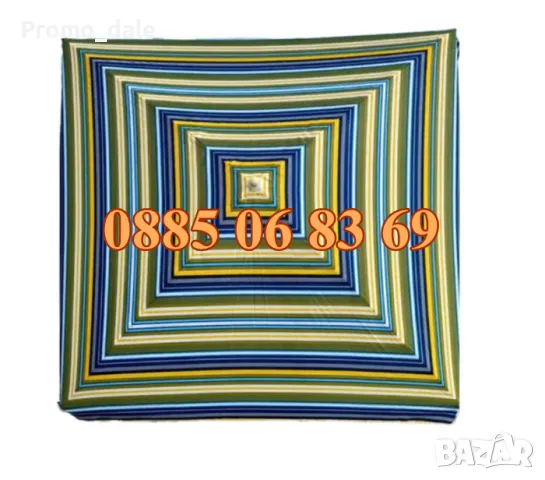 Квадратен градински чадър 2.60х2.60 м, многоцветен чадър, покривало от плат, снимка 2 - Градински мебели, декорация  - 50159593