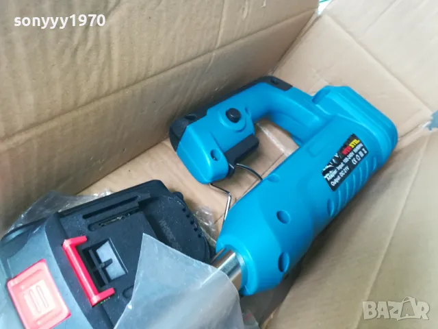 ТРИМЕР ЗА КОСЕНЕ С ДВЕ БАТЕРИИ И ЗАРЯДНО 3003251503, снимка 8 - Градинска техника - 49697278