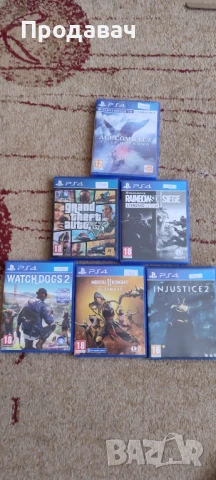 Игри за Плейстейшън 4