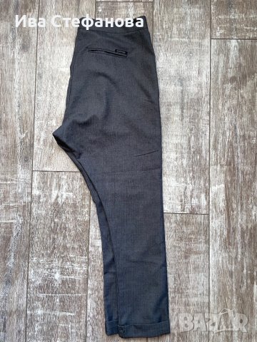 Елегантен стилен луксозен сив лек потур  панталон Marison Scotch , снимка 5 - Панталони - 42388666