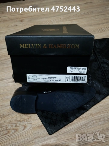 Обувки Melvin & Hamilton., снимка 4 - Официални обувки - 53671675