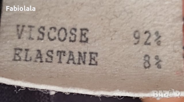 Senso dress S, снимка 7 - Рокли - 41667250