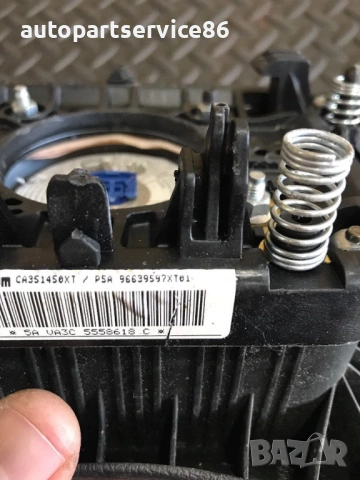 Част от волан за Peugeot Partner (2003-2007) 96639597Xt , снимка 2 - Части - 53834875