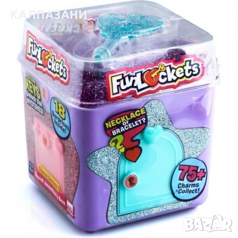 The Jewelry Box of Secrets!, снимка 2 - Други - 36035260