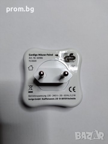 ултразвуково устройство за отблъскване на мишки и плъхове, немско, снимка 5 - Други стоки за дома - 30548370