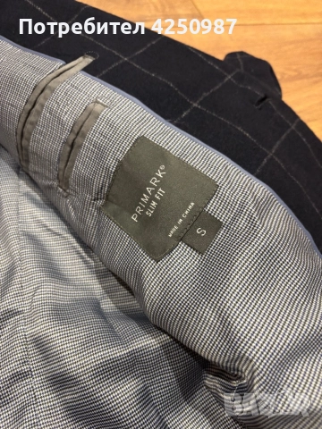 Мъжко сако и елек, снимка 3 - Сака - 52122906