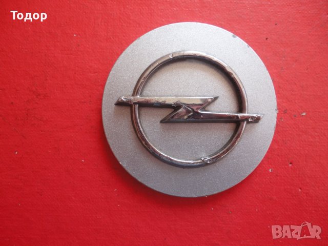 Автомобилна емблема лого на Opel, снимка 6 - Колекции - 40059723