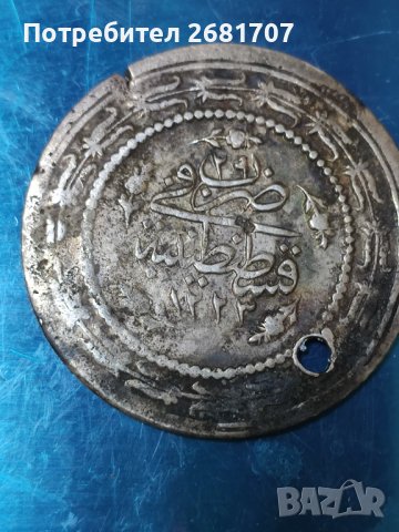Турски куруш , снимка 3 - Нумизматика и бонистика - 40449850