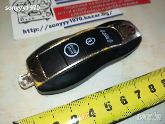 КОЛА ДИСТАНЦИОННО 2003231106, снимка 9 - Колекции - 40066476