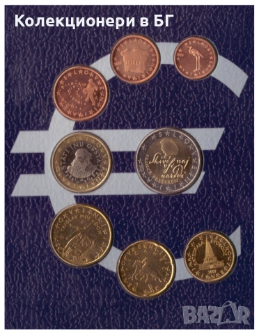 СЕТ ОСЕМ ЕВРОЕВРО МОНЕТИ 2007 ГОДИНА - СЛОВЕНИЯ, снимка 4 - Нумизматика и бонистика - 53131325