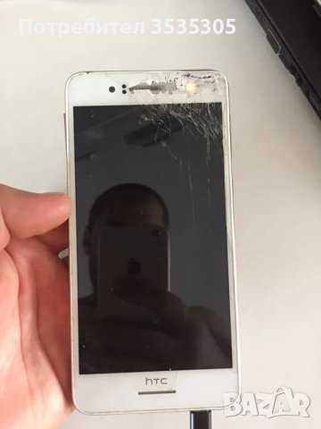 Телефон HTC Desire За части , снимка 1