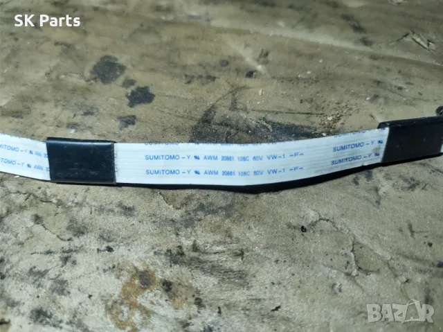 Кабел бутони мулти волан Toyota Avensis/ Авенсис 2 т25, снимка 2 - Части - 50015997