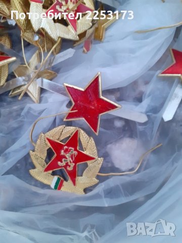 Войнишки и офицерски кокарди БНА, снимка 2 - Антикварни и старинни предмети - 42633204