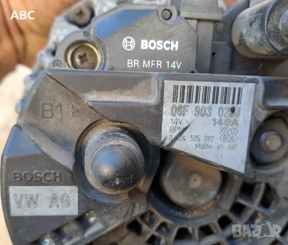 Алтернатор за Audi A4 B7 tdi, снимка 6 - Части - 49577035