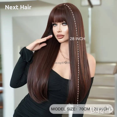 Дълга права тъмно кафява перука с бретон 75 см, снимка 4 - Аксесоари за коса - 52897532