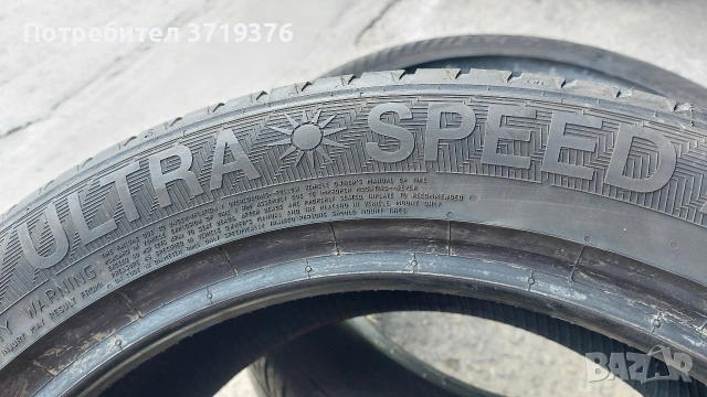 Летни гуми 245 45 18 Gislaved 2 броя , снимка 6 - Гуми и джанти - 53737896