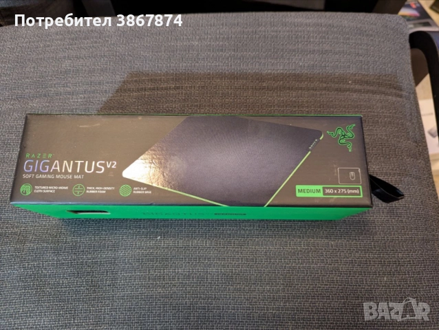 Razer Gigantus V2 Medium – нова подложка за мишка, снимка 2 - Клавиатури и мишки - 52916297
