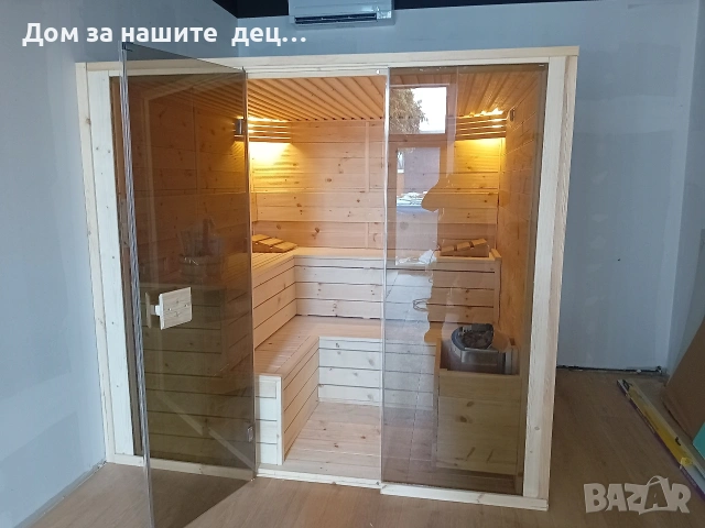 Инфрачервена сауна 