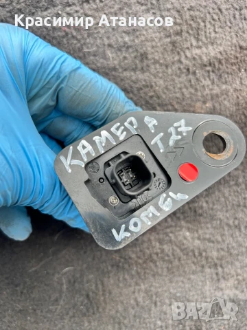 86790-05030. Задна камера за Тойота Авенсис T27.комби. 2012-2015г , снимка 4 - Части - 50505684