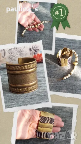 Три броя / Винтидж / Гривна от месинг, слонова кост и натурален седеф 