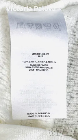Лукс CLOSED ленен потник, снимка 11 - Корсети, бюстиета, топове - 50083668