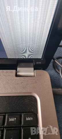 Лаптоп HP G72 17,3 , снимка 6 - Лаптопи за работа - 52458172