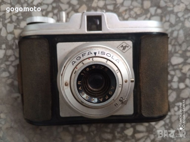 Стар, ретро, винтидж, арт фотоапарат АГФА+ СВЕТКАВИЦА Agfa Isola I с Tully flash , снимка 16 - Колекции - 38032652
