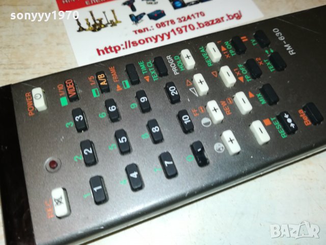SONY RM-630 REMOTE 0103221129, снимка 11 - Дистанционни - 35953884