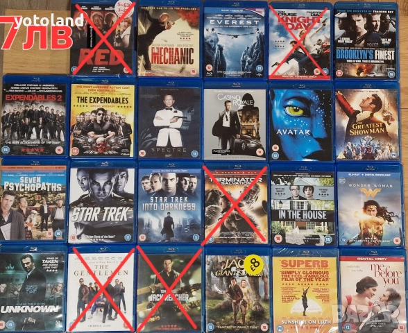 Филми на Blu-Ray от 4 до 10лв, снимка 8 - Blu-Ray филми - 50962349