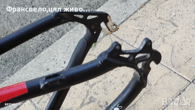 26 цола алуминиева рамка за велосипед колело , снимка 2 - Части за велосипеди - 51091103