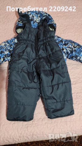 Зимен комплект Вега м , снимка 9 - Бебешки якета и елеци - 42687319