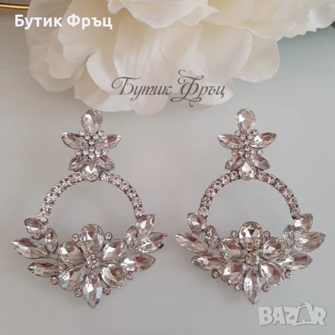 Обеци Ирина бели, снимка 2 - Обеци - 41420183