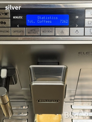 Кафемашина кафе автомат delonghi ELETTA с гаранция, снимка 8 - Кафемашини - 52531528