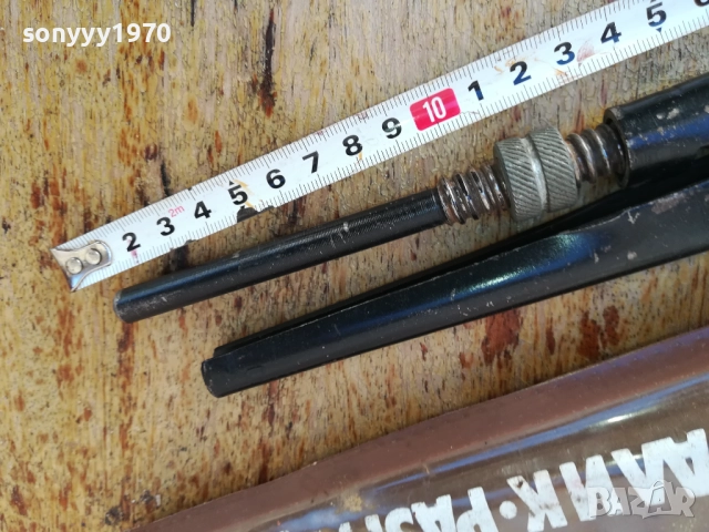 ТПК МЕТАЛИК РАЗГРАД 1110252226, снимка 10 - Ключове - 52022550