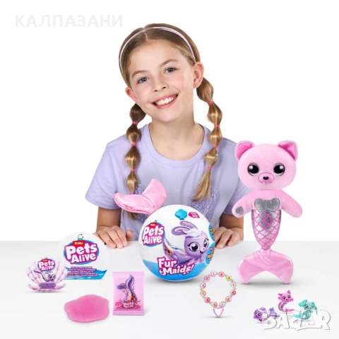 Плюшено животинче Русалка изненада FURMAIDS Pets Alive 9555, снимка 3 - Плюшени играчки - 52038301