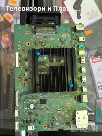 SONY KD-55XH8196 1-003-740-31 HV550QUBN5M APS-434, снимка 4 - Части и Платки - 48820182