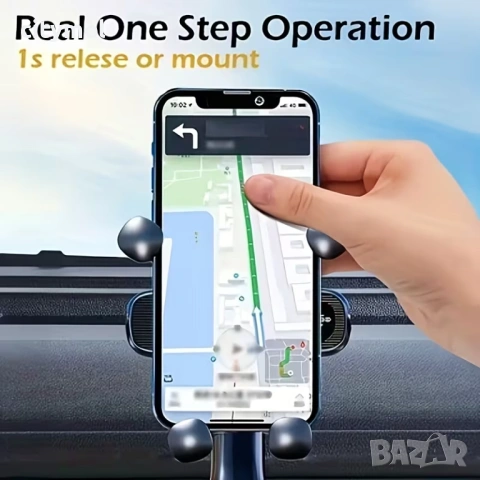 Универсална стойка за телефон за кола за вентилационна решетка, снимка 3 - Аксесоари и консумативи - 53624441