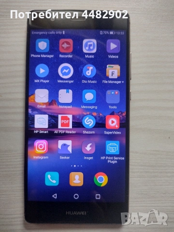 Телефон Huawei P9, 32GB , снимка 2 - Huawei - 53063277