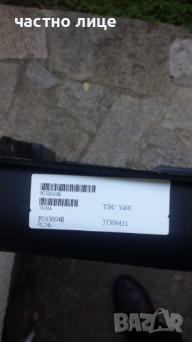  Дръжки хром Хюндай ix35 Датчик светлина , снимка 4 - Части - 34666277