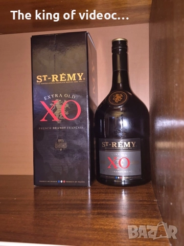 Празно шише  от бренди 1 литър