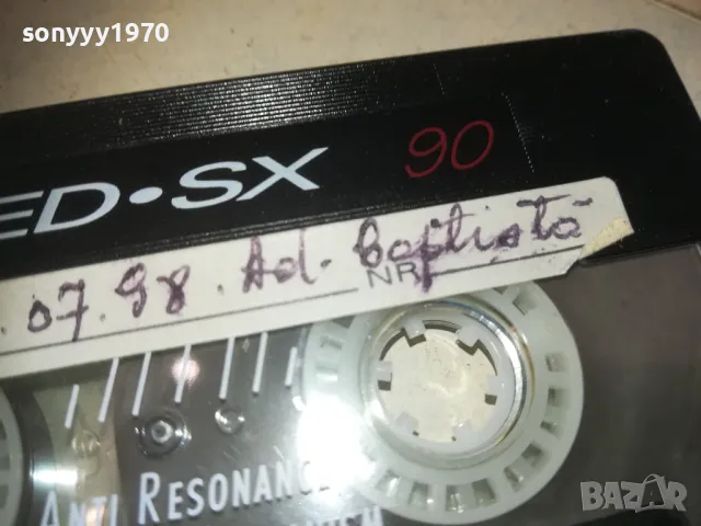 RAKS ED-SX TAPE 0810241625, снимка 13 - Аудио касети - 47510382