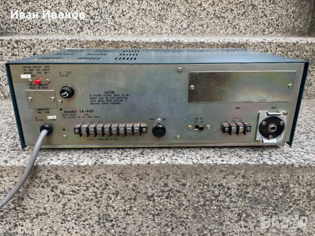 Винтидж Японски усилвател Toa TA-907 solid state PA amplifier , снимка 9 - Ресийвъри, усилватели, смесителни пултове - 36323155
