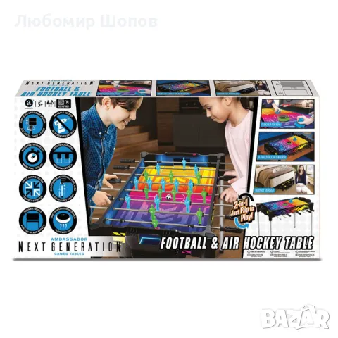 Детска игра 2 в 1 Ambassador - Футбол и въздушен хокей, неонова, снимка 8 - Джаги - 48601475